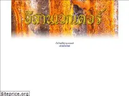 Sites similar to esvector.net