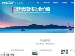 Sites similar to esville.com