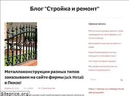 Sites similar to esvologda.ru