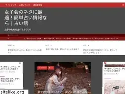 Sites similar to eswalls.com
