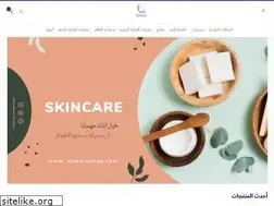 Sites similar to eswaryshop.com