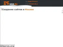 Sites similar to esweb.ru