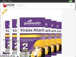 Sites similar to eswisshotel.com