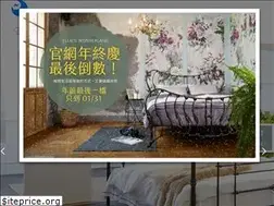 Sites similar to eswliving.com