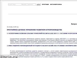 Sites similar to esxr.ru