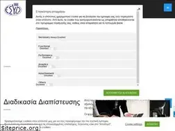 Sites similar to esyd.gr