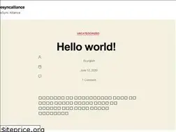 Sites similar to esyncalliance.org