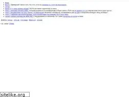 Sites similar to esyr.org