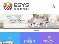 Sites similar to esys.cc