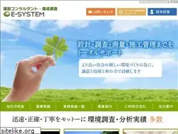 Sites similar to esys1996.com