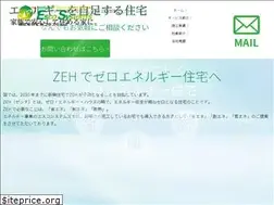 Sites similar to esysz.co.jp