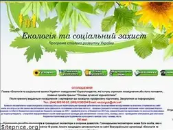 Sites similar to esz.org.ua