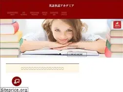 Sites similar to et-academia.com