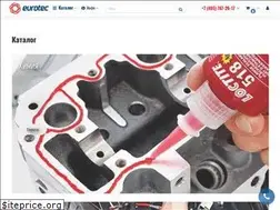 Sites similar to et-s.su