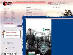 Sites similar to et-samara.ru