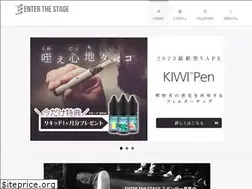 Sites similar to et-stage.net