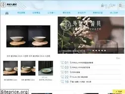 Sites similar to et-tableware.com.tw