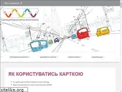 Sites similar to et.vn.ua