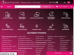 Sites similar to et.zp.ua
