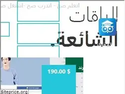 Sites similar to et3lms7.com