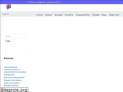 Sites similar to et67.ru