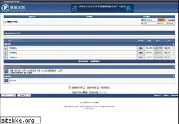 Sites similar to et8.net