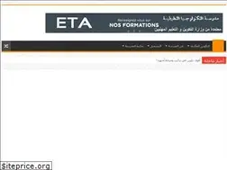 Sites similar to eta-dz.com