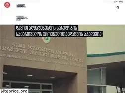 Sites similar to eta.edu.ge