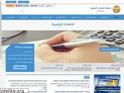 Sites similar to eta.gov.eg