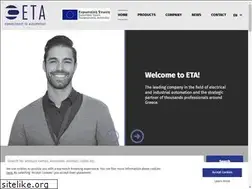 Sites similar to eta.gr