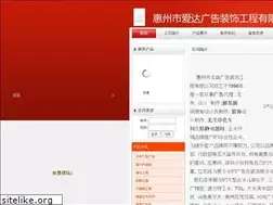 Sites similar to eta555.com