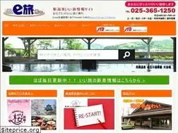 Sites similar to etabi.co.jp