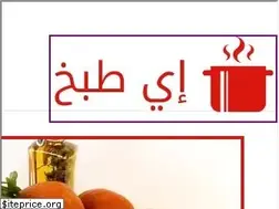Sites similar to etabkh.com