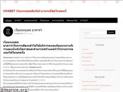 Sites similar to etadigital.com