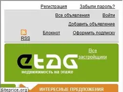 Sites similar to etag.com.ua