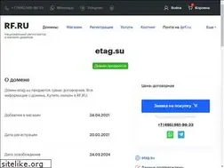 Sites similar to etag.su