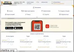 Sites similar to etagi.ru