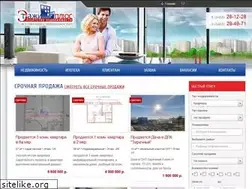 Sites similar to etagiplus.ru