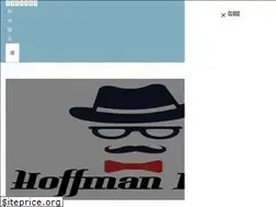 Sites similar to etahoffman.com