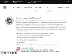 Sites similar to etai.org