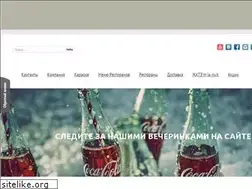 Sites similar to etaj.ru