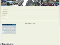 Sites similar to etaja.ru