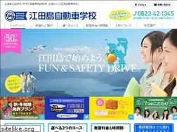 Sites similar to etaji.net