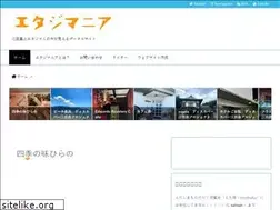 Sites similar to etajimania.com