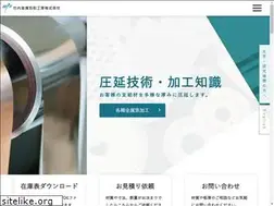 Sites similar to etakeuchi.co.jp