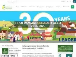 Sites similar to etal-sa.gr