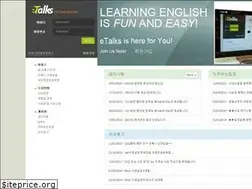 Sites similar to etalks.co.kr