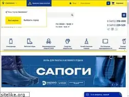 Sites similar to etallon.ru