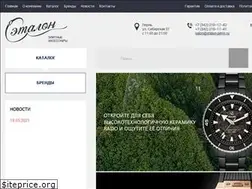 Sites similar to etalon-perm.ru