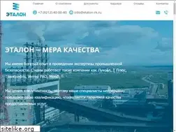 Sites similar to etalon-rk.ru